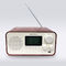 Cyfrowy odtwarzacz radia DRM / Am / FM USB Tuning stacjonarny Odbiornik radiowy z całym pasmem dostawca