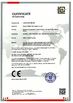 Chiny Gospell Digital Technology Co.,ltd Certyfikaty